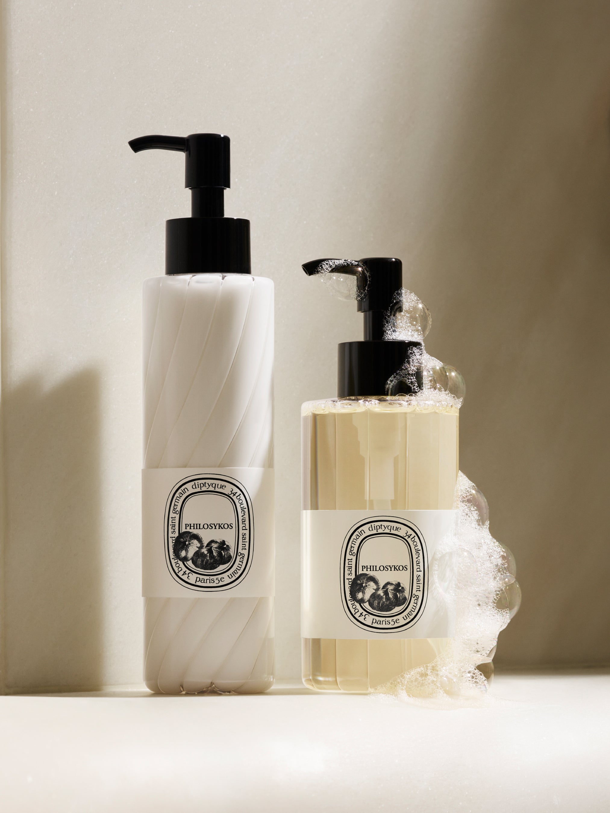 Philosykos - Perfumed body lotion – Diptyque