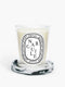 Landscape Stand - For classic candles
